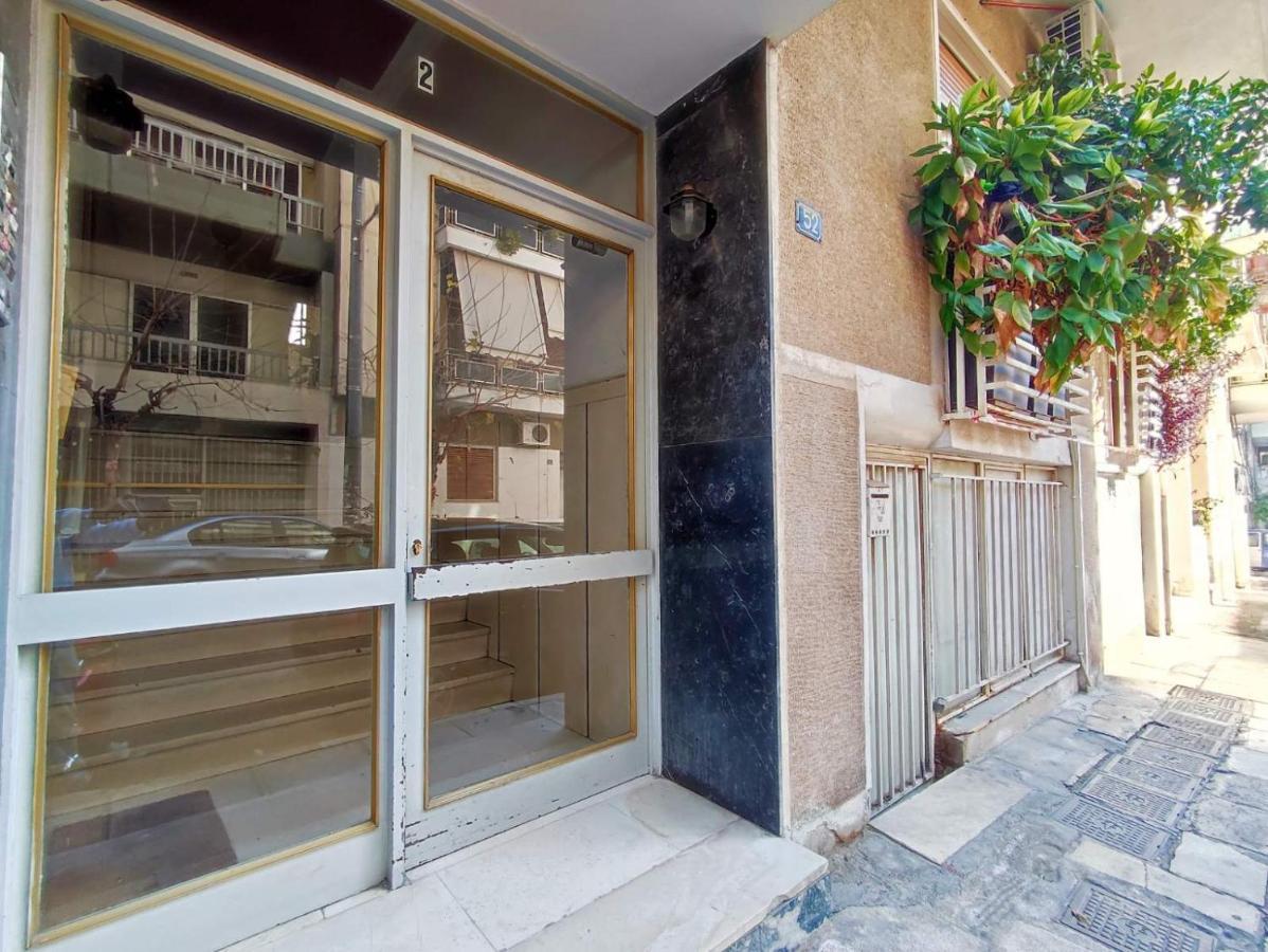 Avli Apartment アテネ エクステリア 写真